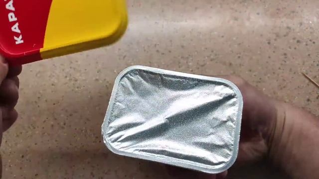 Мировой закусон