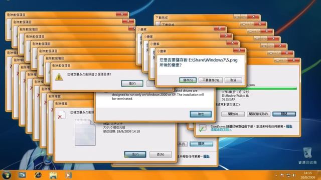 [HD] Windows 7 Crazy Error (Nanami Madobe Version) смотреть онлайн