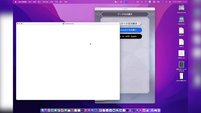 5分钟学会在m1系列Mac上安装所有不受支持的ios app смотреть онлайн