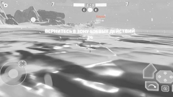 🌐 Battle of Titans 🌐