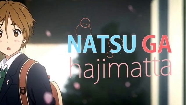 ao to natsu AMV смотреть онлайн