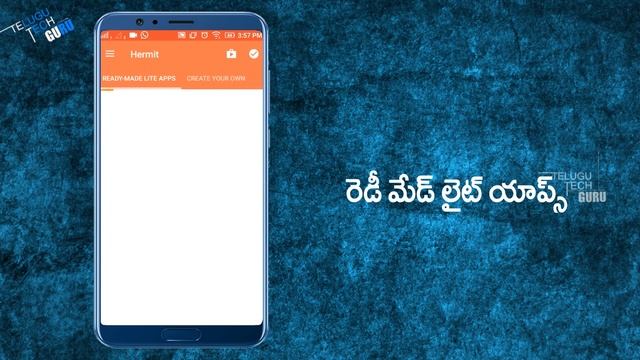 Best Android App For Save Mobile Data and Storage || Telugu Tech Guru смотреть онлайн