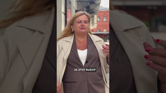 Уважайте себя за ошибки. Психолог Светлана Сорокина. #ошибки #домаудомниной смотреть онлайн