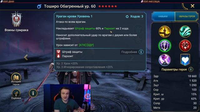 КОМУ ДЕЛАТЬ СЛИЯНИЕ И РАЗБОР КАЛЕНДАРЯ смотреть онлайн