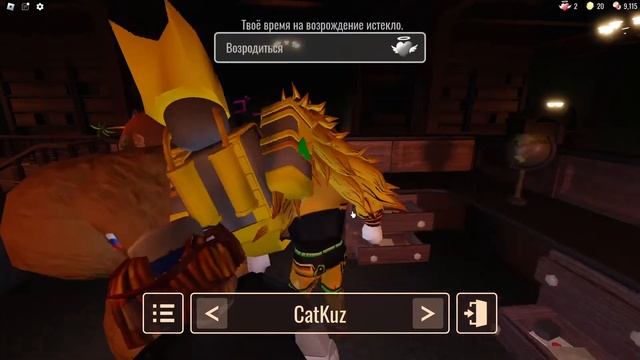 💡 Ламповый, ленивый стрим DOORS ROBLOX с друзьями КУЗ ✌️ СТРИМИМ РОБЛОКС ДВЕРИ с подписчиками ДУРС🏚 смотреть онлайн