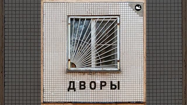 Да-да-да! смотреть онлайн