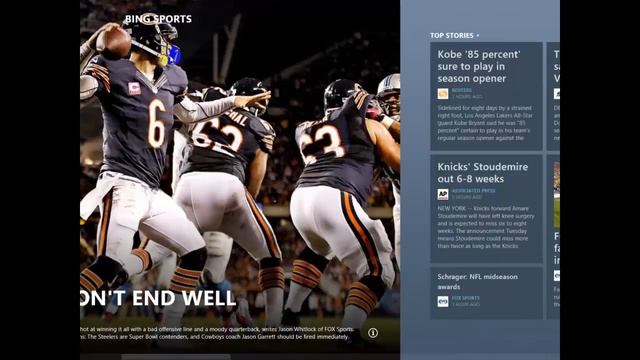 How to set up Sports app Windows 8 - favorite teams смотреть онлайн