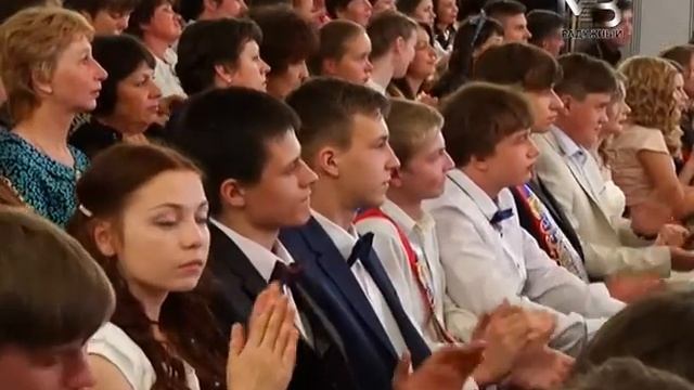 Выпускной - 2015 смотреть онлайн