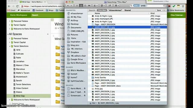 Kerio Tutorial смотреть онлайн