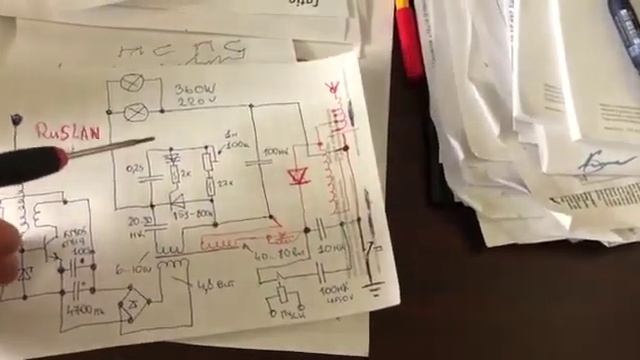 Ruslan Kulabuhov,Vasmus Generator 1 смотреть онлайн