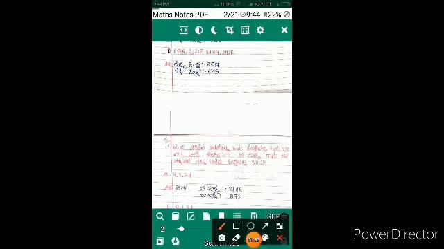 auto scroll pdf reader app for android Mobile in Kannada, best free app for Android phone PDF reade смотреть онлайн