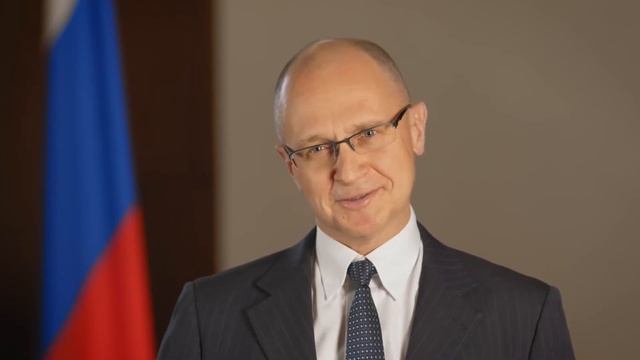 Учитель будущего смотреть онлайн