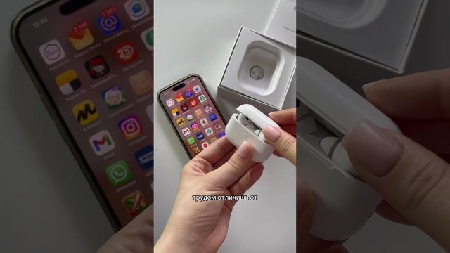 Артикул: 215318698 #находкиwildberries #обзорwildberries #наушники #airpods смотреть онлайн