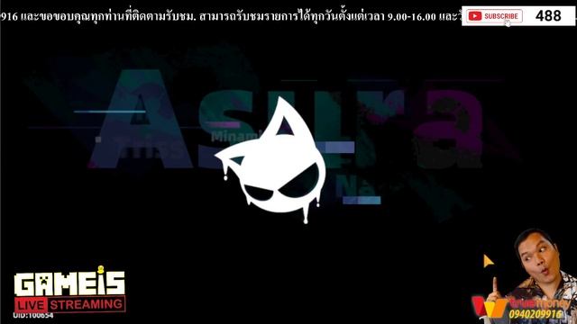 เกมส์ใหม่ CAT FANTASY สาวกแมวต้องไม่พลาด เล่นกันเลย !! смотреть онлайн