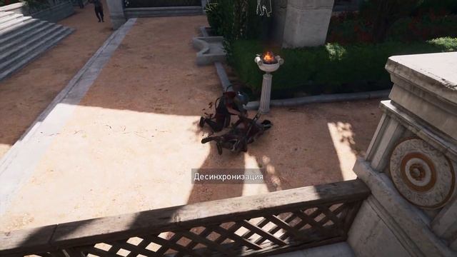 Assassin's Creed Истоки ч19 кредо ассасинов смотреть онлайн