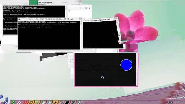 FMV #4 Holzer.exe by Dominik111 смотреть онлайн