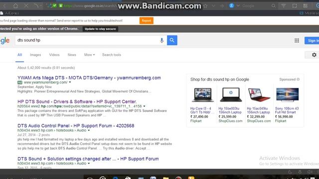 how to download dts sound for hp win 10 смотреть онлайн