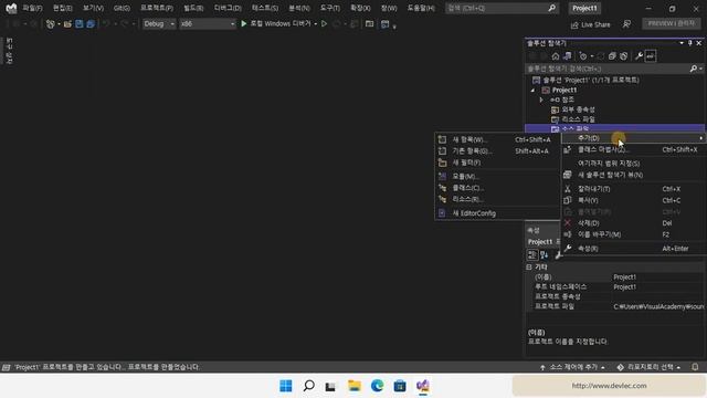 Windows 11에 Visual Studio 2022 설치 смотреть онлайн
