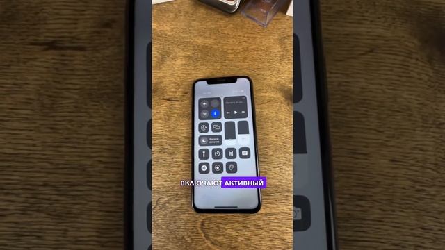 Датчики на AirPods 👌 #airpods #airpodspro #наушники смотреть онлайн