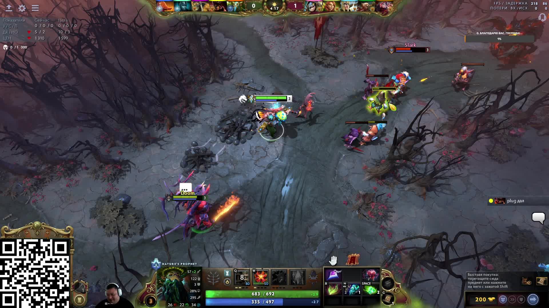 Посмотрел, ПОДПИШИСЬ!