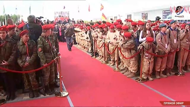 Торжественное посвящение в ряды юнармии. Центр Патриот, г. Иркутск, Второй поток смотреть онлайн