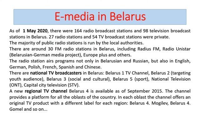 Grade 10 Unit 9 Lesson 4 Mass Media in Belarus смотреть онлайн