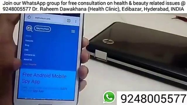 How to spy any Android mobile смотреть онлайн