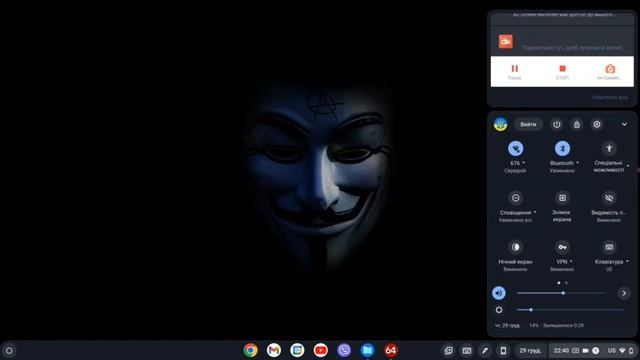 Androidx86 safetynet смотреть онлайн