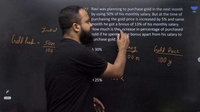 CMAT 2024 Arithmetic and Modern Maths | Best Expected Questions | Raman Tiwari смотреть онлайн
