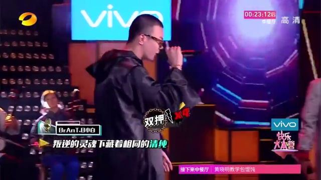 July-Kris Wu 吴亦凡,PG One,BrAnT.B performance at Happy Camp 快乐大本营 смотреть онлайн
