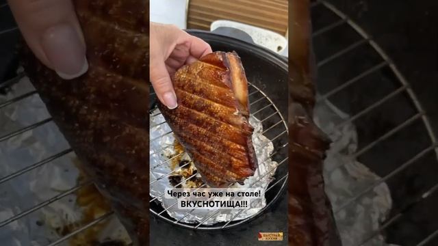За 20 минут в казане. Ароматная, и нежнейшая копченая рыбка смотреть онлайн