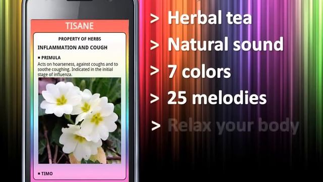 Relax and Sleep: free app for Smartphone Android (Reiki and Chakra) смотреть онлайн