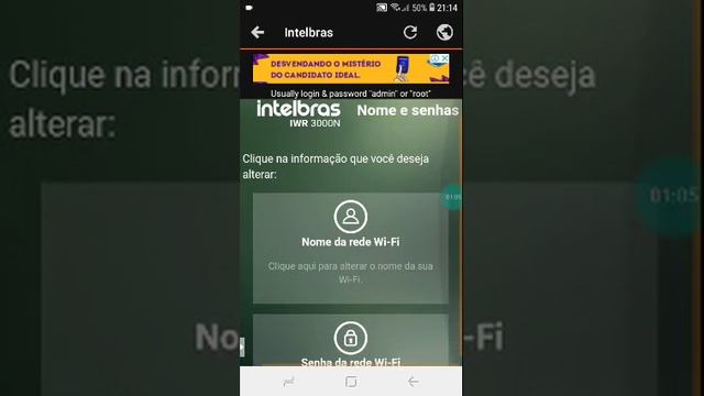 Como descobrir a senha do seu vizinho o melhor aplicativo смотреть онлайн