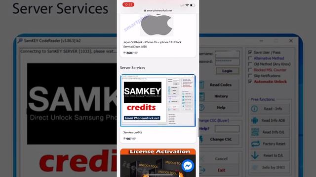 Gsm Unlocking server source смотреть онлайн