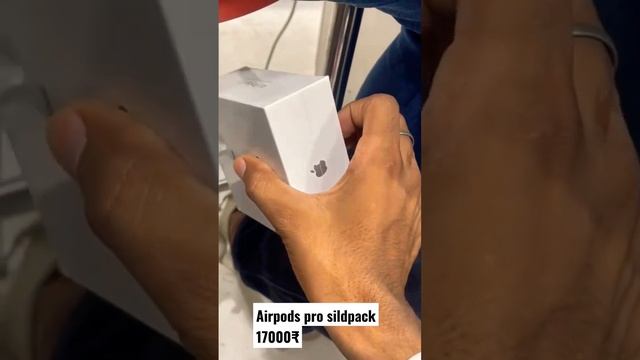 airpods pro sildpack 17000₹ contact singh mobile gaffar market shop no 33 смотреть онлайн