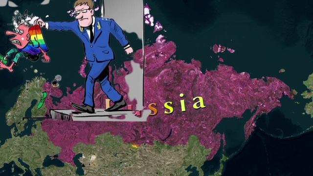 Врагам России.