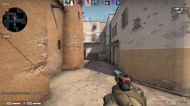 CS:Go Приколы CS:GO 2023 КС ГО. Прикольные моменты в КС ГО. смотреть онлайн