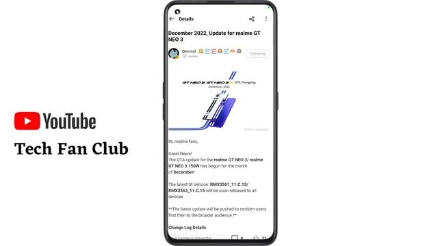 Realme UI 4.0 Android 13 Stable update Date/update Device list/stable update list in December 2022 смотреть онлайн