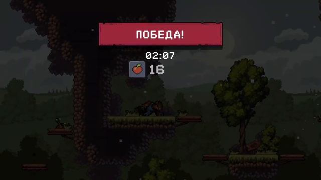 Apple knight dungeons world 1 levels 1-3 all secret areas/chests смотреть онлайн