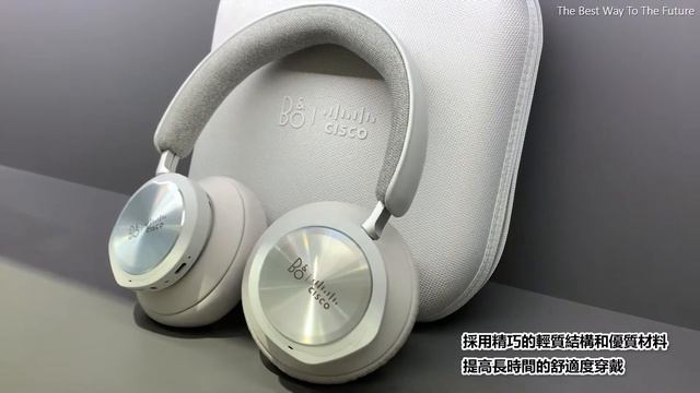 The Best Way To The Future｜Bang & Olufsen Cisco 980 смотреть онлайн