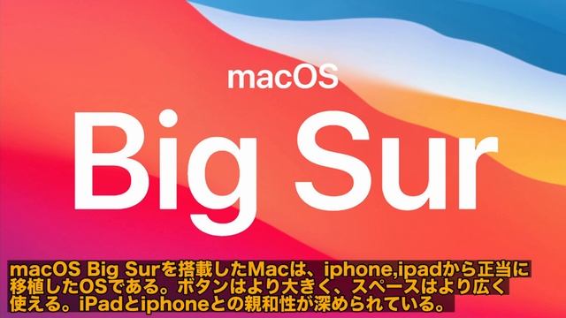 【ペンが収納可能】な新型Macbookが！Apple pencil のスペースを確保した新型Macbook Pro の特許をAppleが申請した。 смотреть онлайн