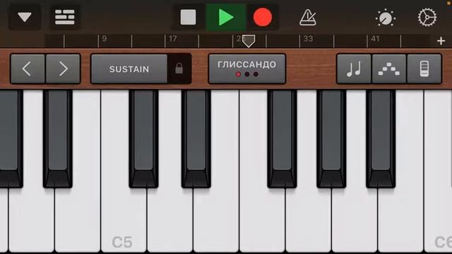 Molchat Doma – Doma Molchat (GarageBand cover) смотреть онлайн