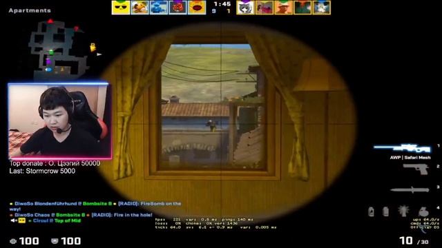 Aimbot.exe смотреть онлайн