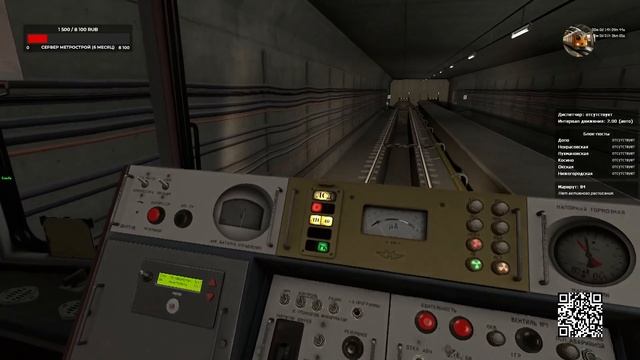 81-710 Metrostroi project - эфир канала 81-710 metrostroi project. 8 Марта смотреть онлайн