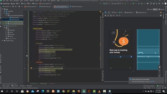 How to Design UI Splash Screen | Android UI |Android Studio | Material Design| New Tech Academy смотреть онлайн