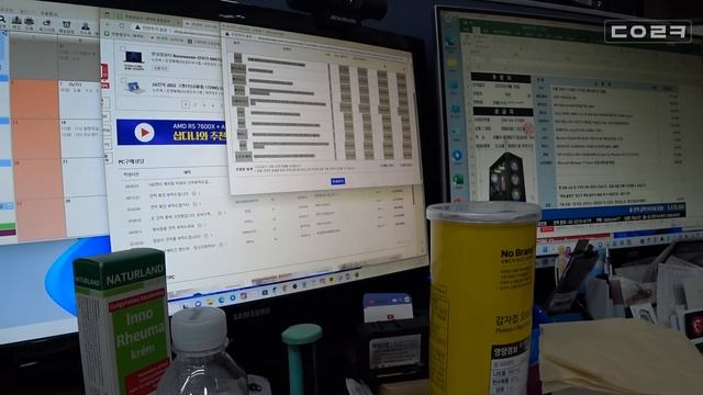 평범한 우리동네 컴퓨터 매장의 금요일 일상 함께 하실래요? | 23.08.18 금요일 | 컴퓨터 수리 매장 일상 смотреть онлайн