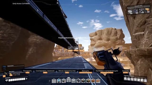 ДОБЫЛ АЛЮМИНЬКУ -- SATISFACTORY #38 смотреть онлайн