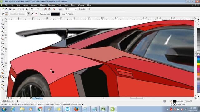 Make Vector Lamborghini Aventador Part 2 Corel Draw смотреть онлайн