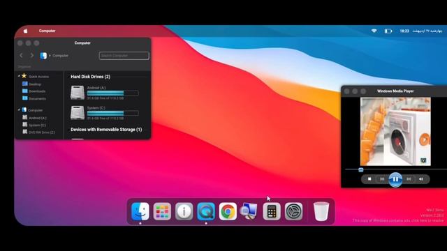 macOS in Windows 7 Simulator! смотреть онлайн